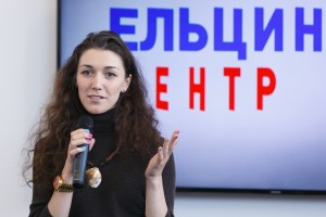 ИННОПРОМ 2015