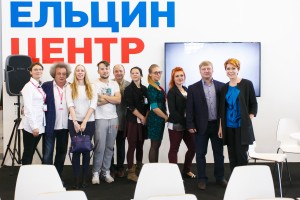 ИННОПРОМ 2015