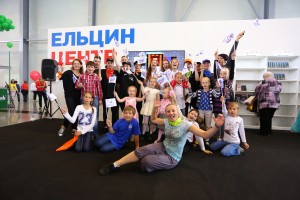 ИННОПРОМ 2015