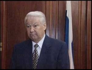 Телеобращение президента России Бориса Ельцина о захоронении царских останков (1998) 