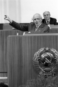 Выступление Сахарова на I съезде народных депутатов СССР