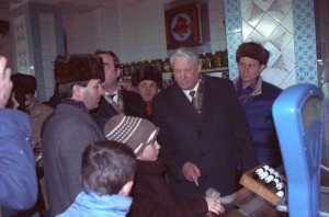 Поездка Бориса Ельцина в Брянскую область, г. Новозыбков