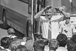 Поездка Бориса Ельцина по Татарской ССР, 1990 год 