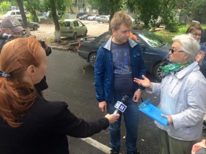 Последний адрес в Перми