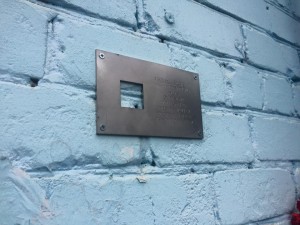 Последний адрес в Перми