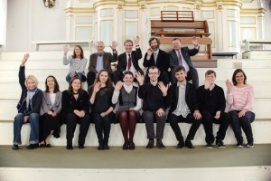 Участники конкурса имени Таривердиева