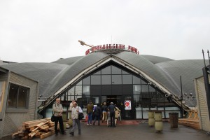 Фестиваль «Книжный рынок» на Даниловском рынке в Москве 