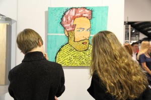 Благотворительная выставка «Пожалуйста… нарисуй мне барашка»