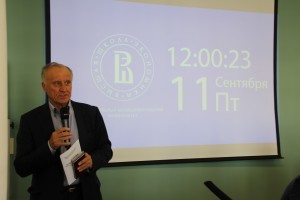 Геннадий Бурбулис