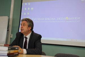 Евгений Волк