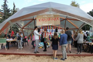 Детская площадка на  фестивале "0стров 90-х" в парке Музеон  