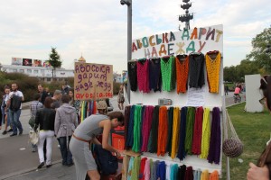 Маркет на фестивале "Остров 90-х" в парке Музеон