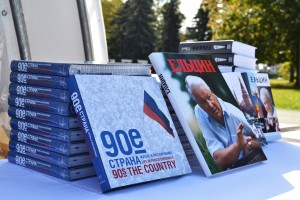  Книги, посвященные эпохе 90-х