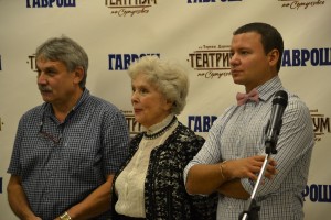 Сергей Казарновский, Вера Васильева, Александр Олешко