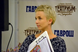 Драматург Малина Пшещлюга