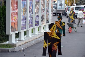 IХ Международный фестиваль спектаклей для детей "Гаврош"