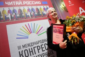 Мариан Шварц на вручении переводческой премии  «Читай Россию»