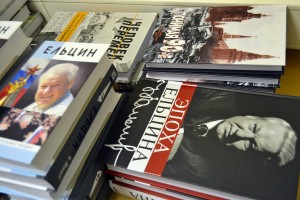 На Ельцинском семинаре «Я думаю!» в Москве