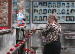 10-я годовщина памяти жертв террористического акта в Беслане