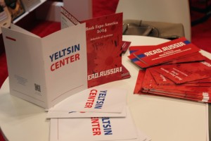 Читай Россию/Read Russia» на BookExpo America