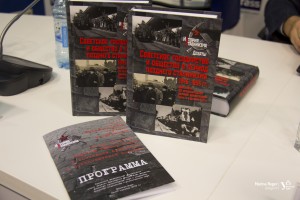 Книги проекта «История сталинизма»