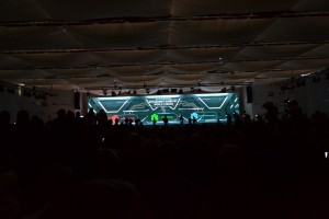 Ельцин центр на ИННОПРОМе-2014