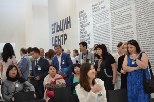 Ельцин центр на ИННОПРОМе-2014