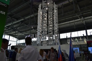 Ельцин центр на ИННОПРОМе-2014