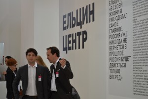 Леонид Ханин – представитель крупнейшей в мире компании-разработчика музейного дизайна — Ralph Appelbaum Associates (RAA). ИННОПРОМе-2014