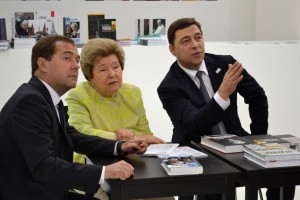 Дмитрий Медведев посетил стенд Ельцин центра на ИННОПРОМе-2014