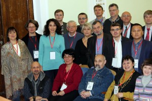 Участники конференции «История сталинизма» в Екатеринбурге