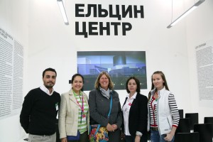 Ельцин центр на ИННОПРОМе-2014