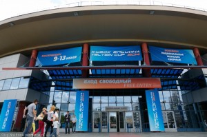 XII Кубок Ельцина по волейболу