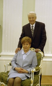 Президент РФ Борис Ельцин и супруга президента РФ Наина Ельцина в Кремле