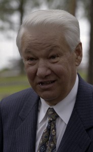 Президент РФ  Борис Ельцин на отдыхе