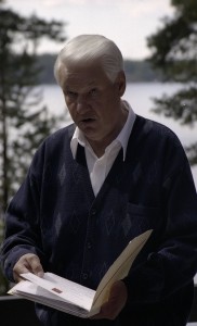 Президент РФ  Борис Ельцин на отдыхе