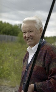 Президент РФ  Борис Ельцин на отдыхе. Президент РФ Борис Ельцин на рыбалке