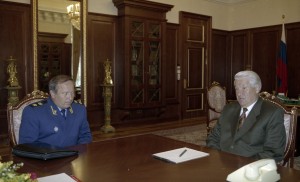 Встреча президента РФ Бориса Ельцина с генеральным прокурором РФ Ю.И. Скуратовым