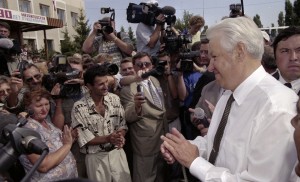 Пребывание президента РФ Бориса Ельцина в Саратовской области. Встреча с жителями г. Саратова