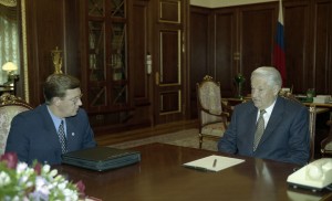 Встреча президента РФ Бориса Ельцина с директором Федеральной пограничной службы А.И. Николаевым