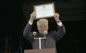 Посещение президента РФ Бориса Ельцина Московского театра «Ленком» по случаю 70-летнего юбилея