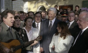 Поездка президента РФ Бориса Ельцина в Орловскую область. Посещение усадьбы И.С. Тургенева и встреча с музейными работниками России в Государственном музее-заповеднике И.С. Тургенева Спасское-Лутовиново