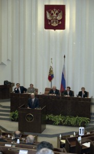 Выступление президента РФ Бориса Ельцина на первом заседании осенней сессии Совета Федерации