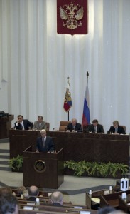 Выступление президента РФ Бориса Ельцина на первом заседании осенней сессии Совета Федерации