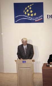 Пребывание президента РФ Бориса Ельцина в г. Страсбурге