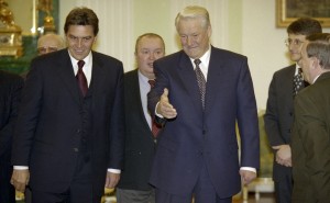 Президент РФ Борис Ельцин во время встречи с федеральным канцлером Австрийской Республики Виктором Клима