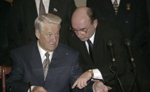 Пребывание президента РФ Бориса Ельцина в Красноярске. Во время подписания договора о разграничении полномочий