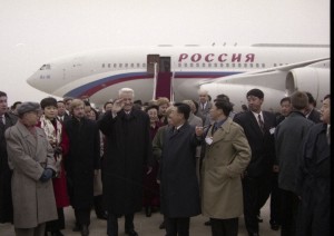 Государственный визит президента РФ Бориса Ельцина и Н.И.Ельциной  в Китайскую Народную Республику