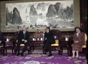 Государственный визит президента РФ Бориса Ельцина в Китайскую Народную Республику. Президент РФ Борис Ельцин и председатель КНР Цзян Цзэминь с супругами