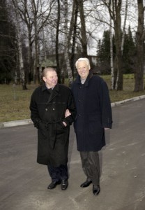 Встреча президента РФ Бориса Ельцина с президентом Украины Леонидом Кучмой